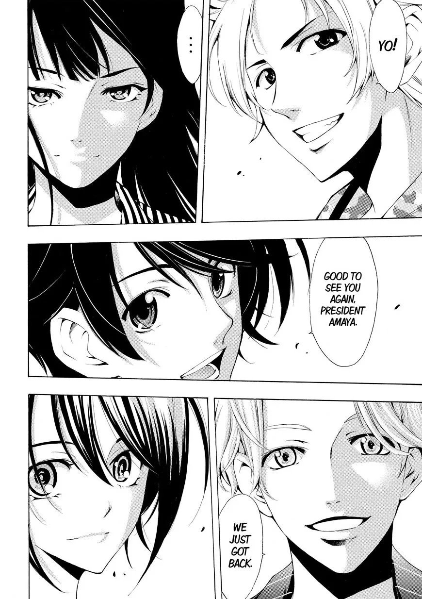 Read Fuuka chapter 165 image 15 on Lezhin