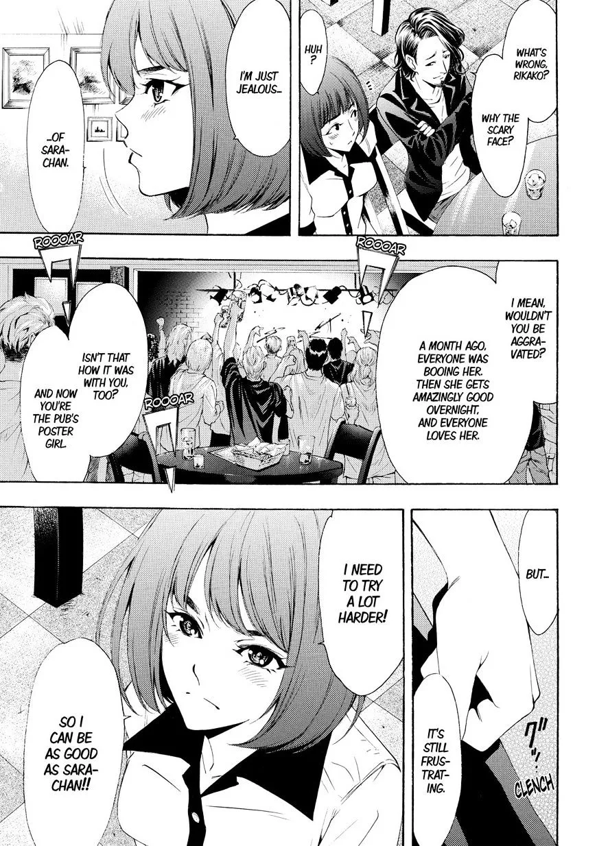 Read Fuuka chapter 165 image 4 on Lezhin