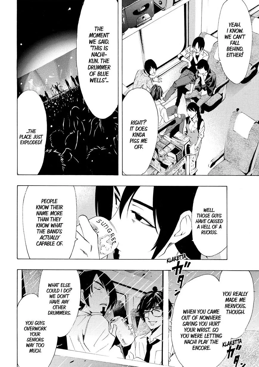Read Fuuka chapter 165 image 5 on Lezhin