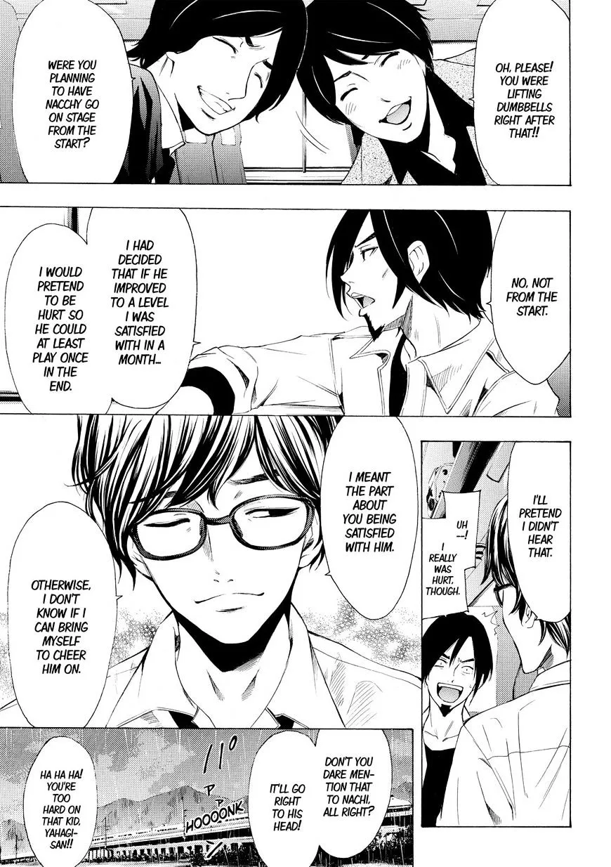 Read Fuuka chapter 165 image 6 on Lezhin