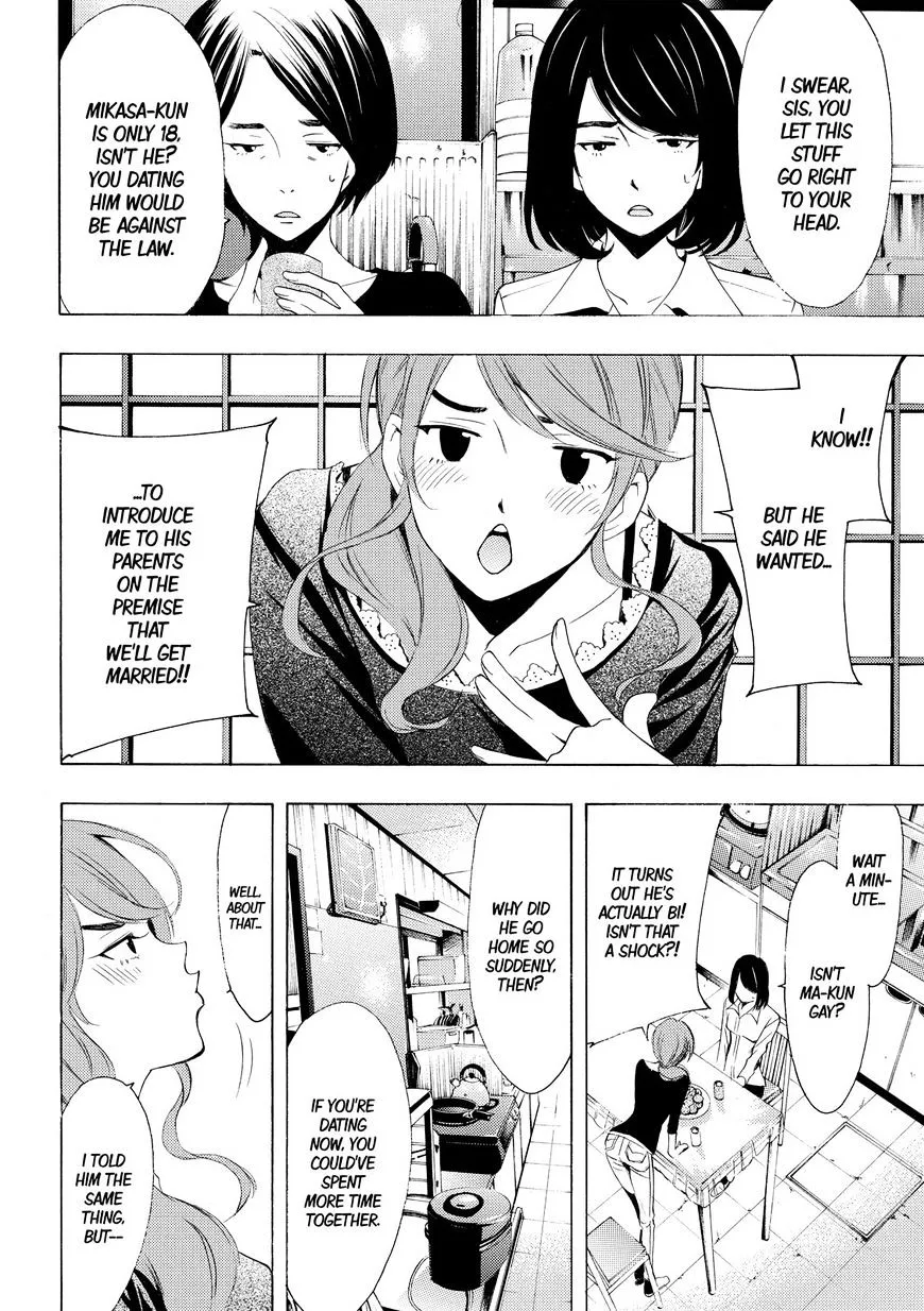 Read Fuuka chapter 165 image 7 on Lezhin