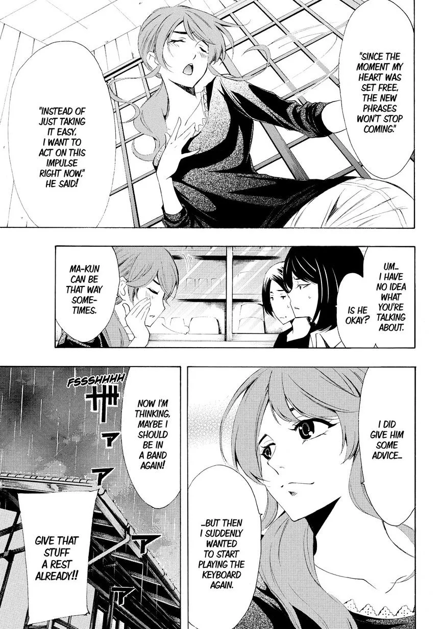 Read Fuuka chapter 165 image 8 on Lezhin
