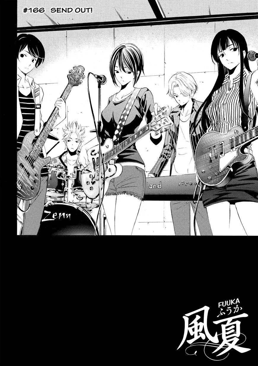 Fuuka Chapter 166 page 2 - 