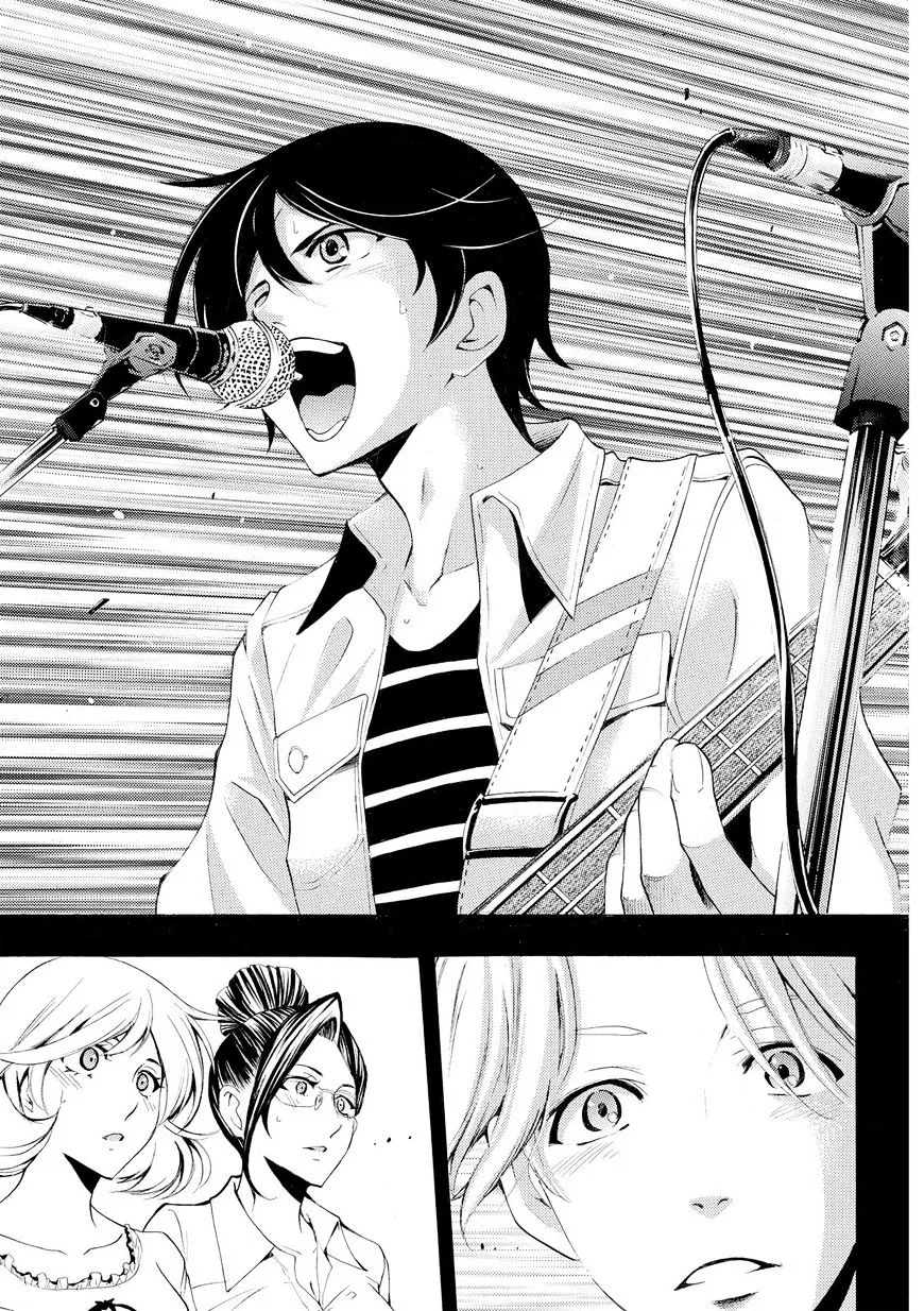 Fuuka Chapter 166 page 13 - 