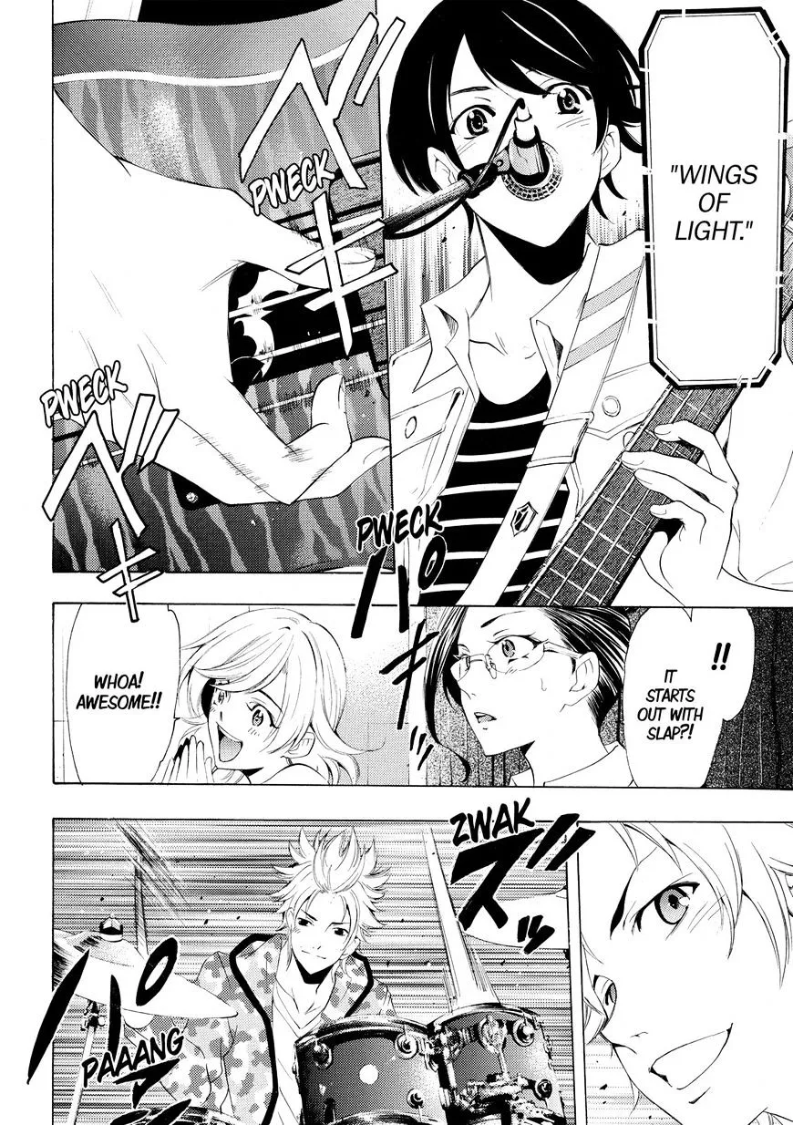Fuuka Chapter 166 page 4 - 