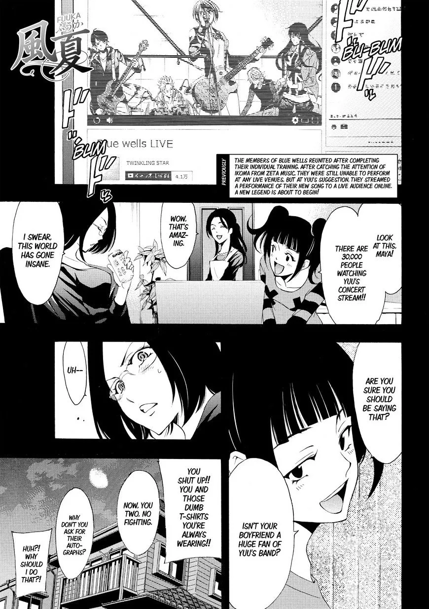 Fuuka Chapter 167 page 2 - 
