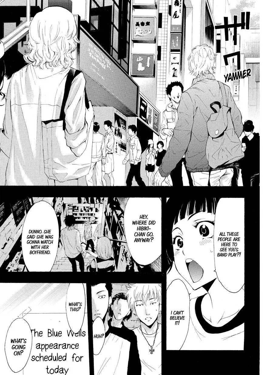 Fuuka Chapter 167 page 12 - 
