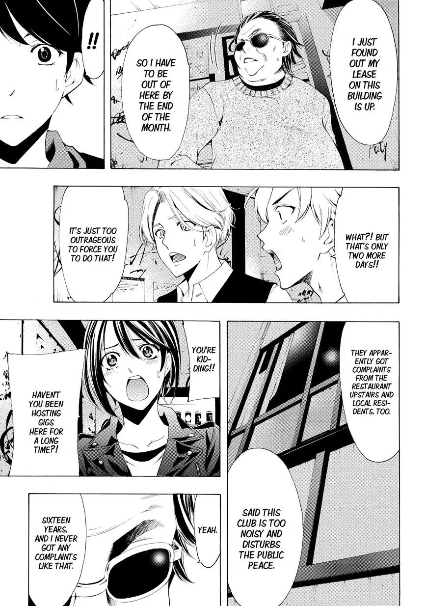Fuuka Chapter 167 page 14 - 