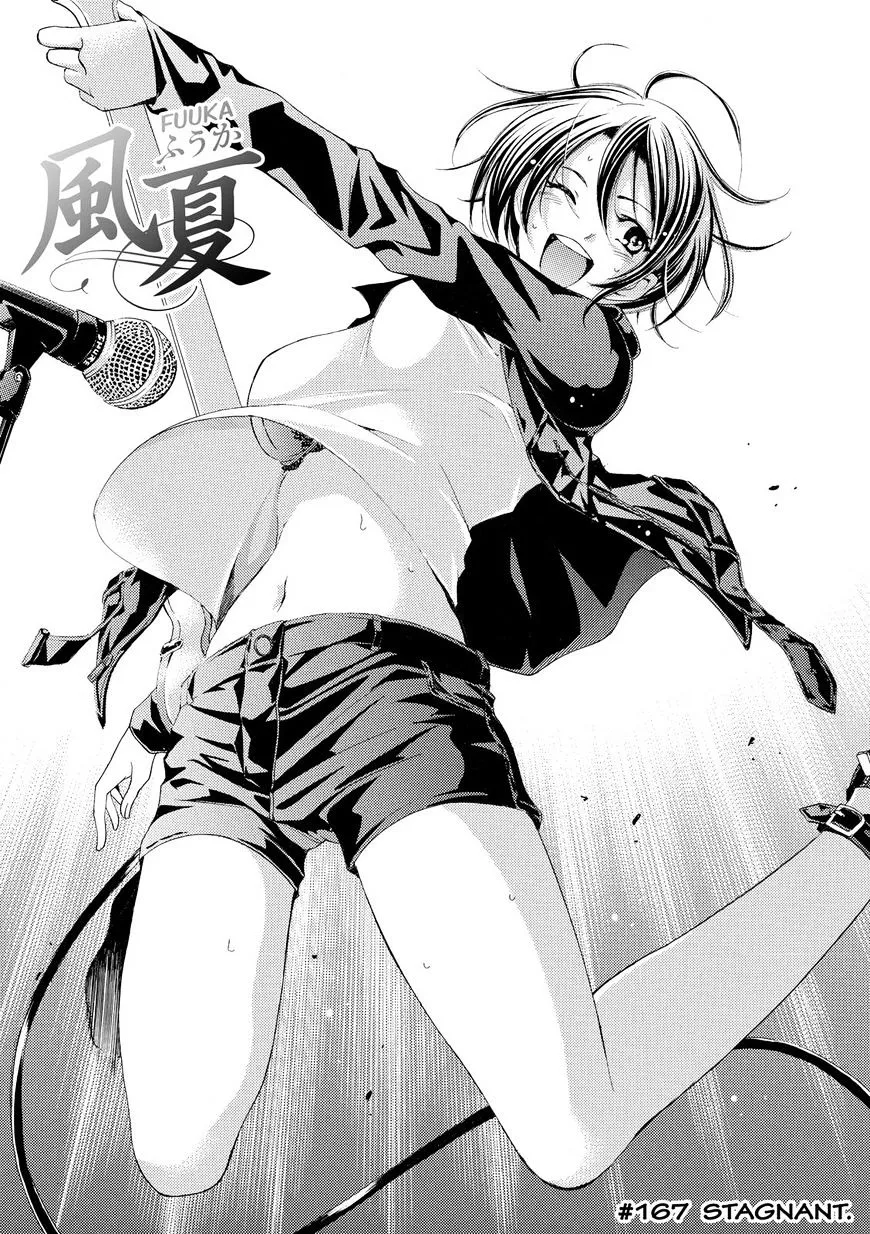Fuuka Chapter 167 page 3 - 