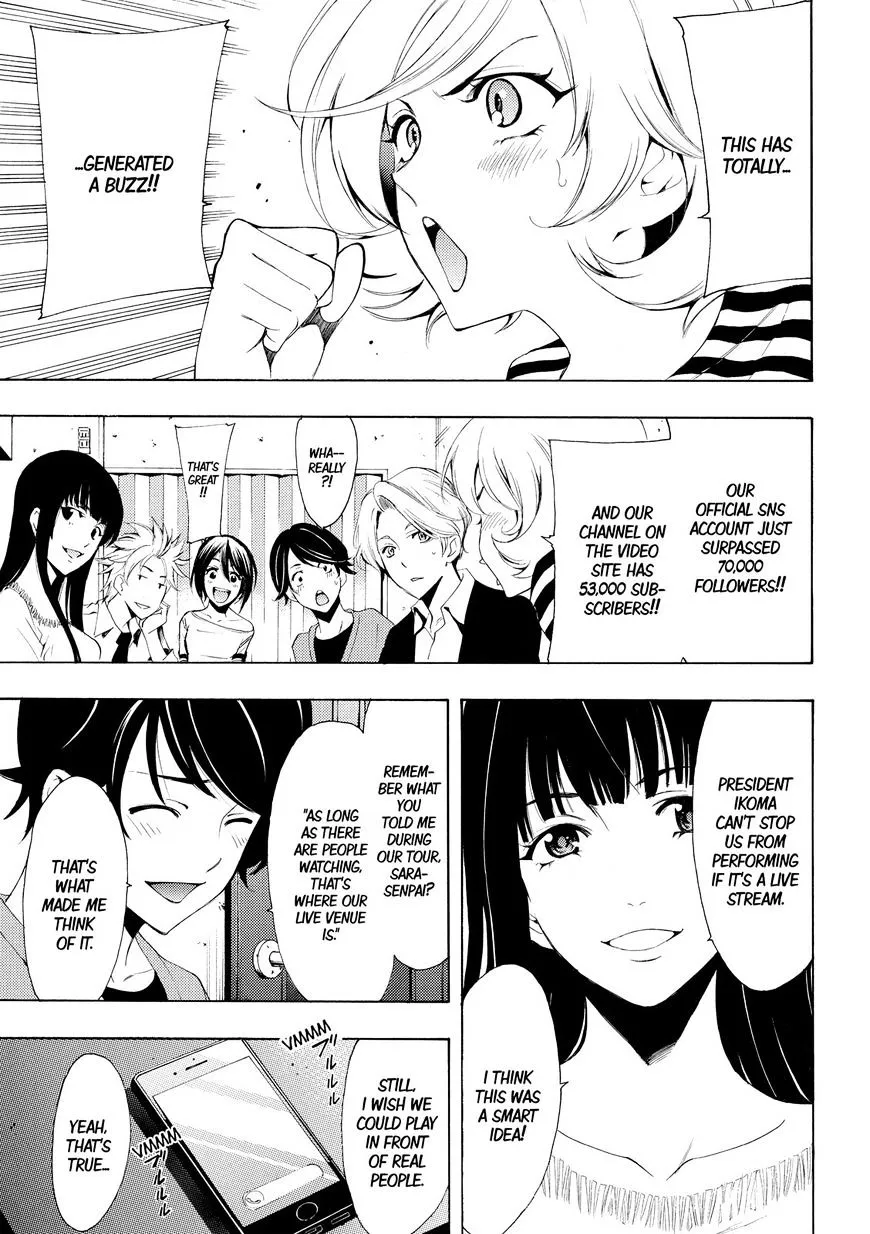 Fuuka Chapter 167 page 4 - 