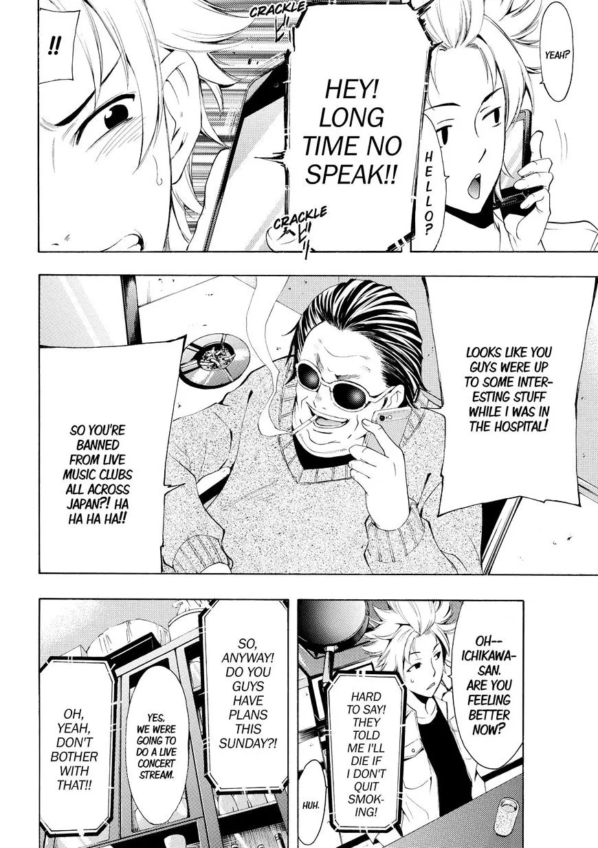 Fuuka Chapter 167 page 5 - 