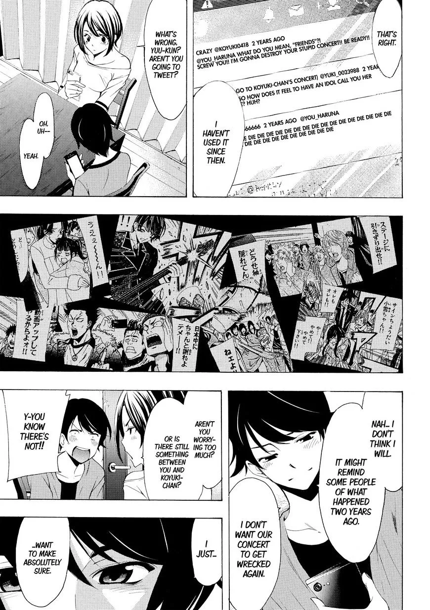 Fuuka Chapter 167 page 8 - 
