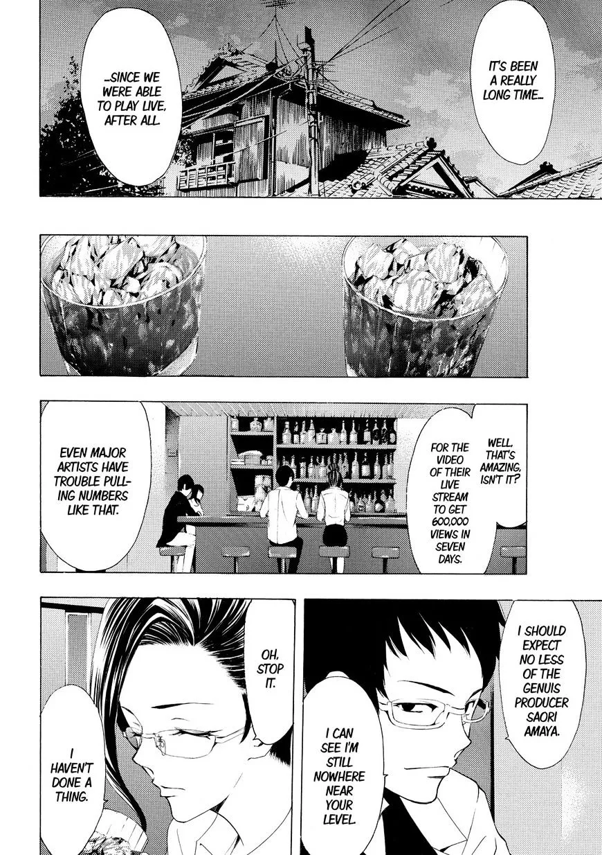 Fuuka Chapter 167 page 9 - 