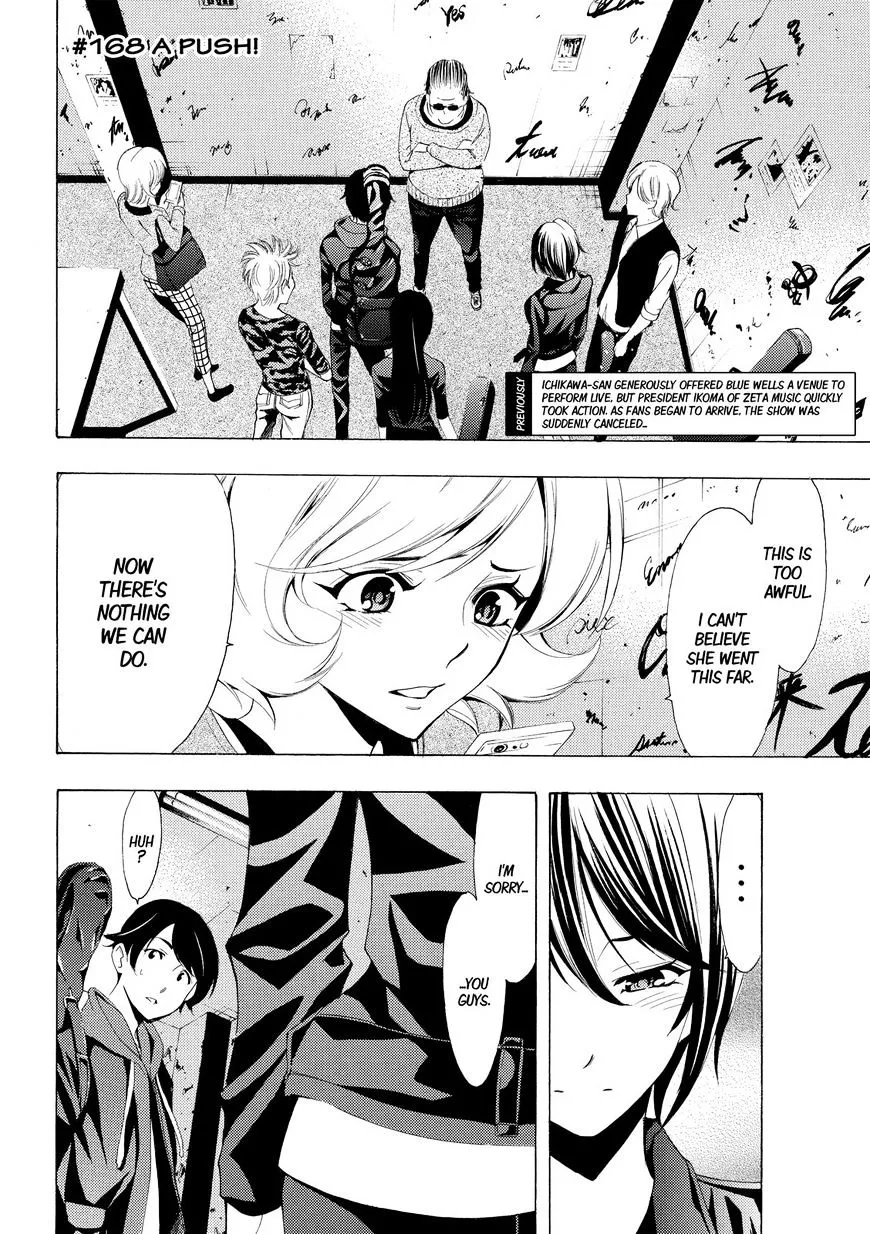 Read Fuuka chapter 168 image 1 on Lezhin