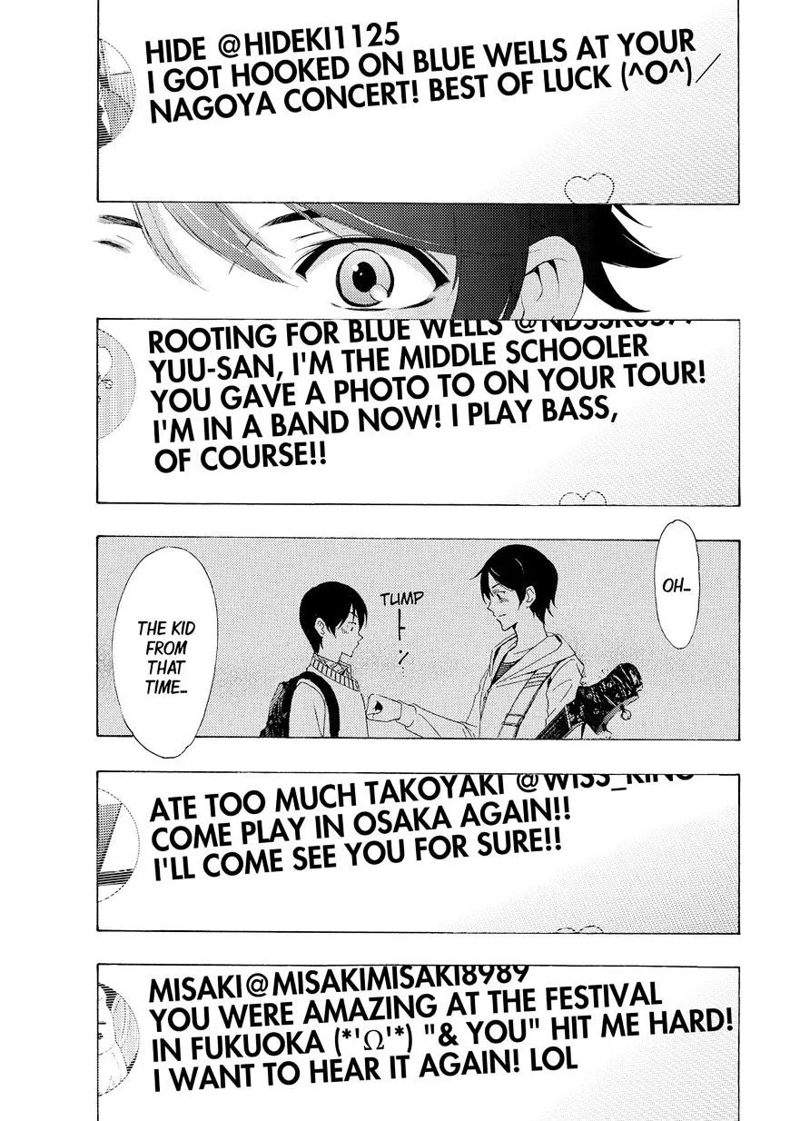 Read Fuuka chapter 168 image 10 on Lezhin