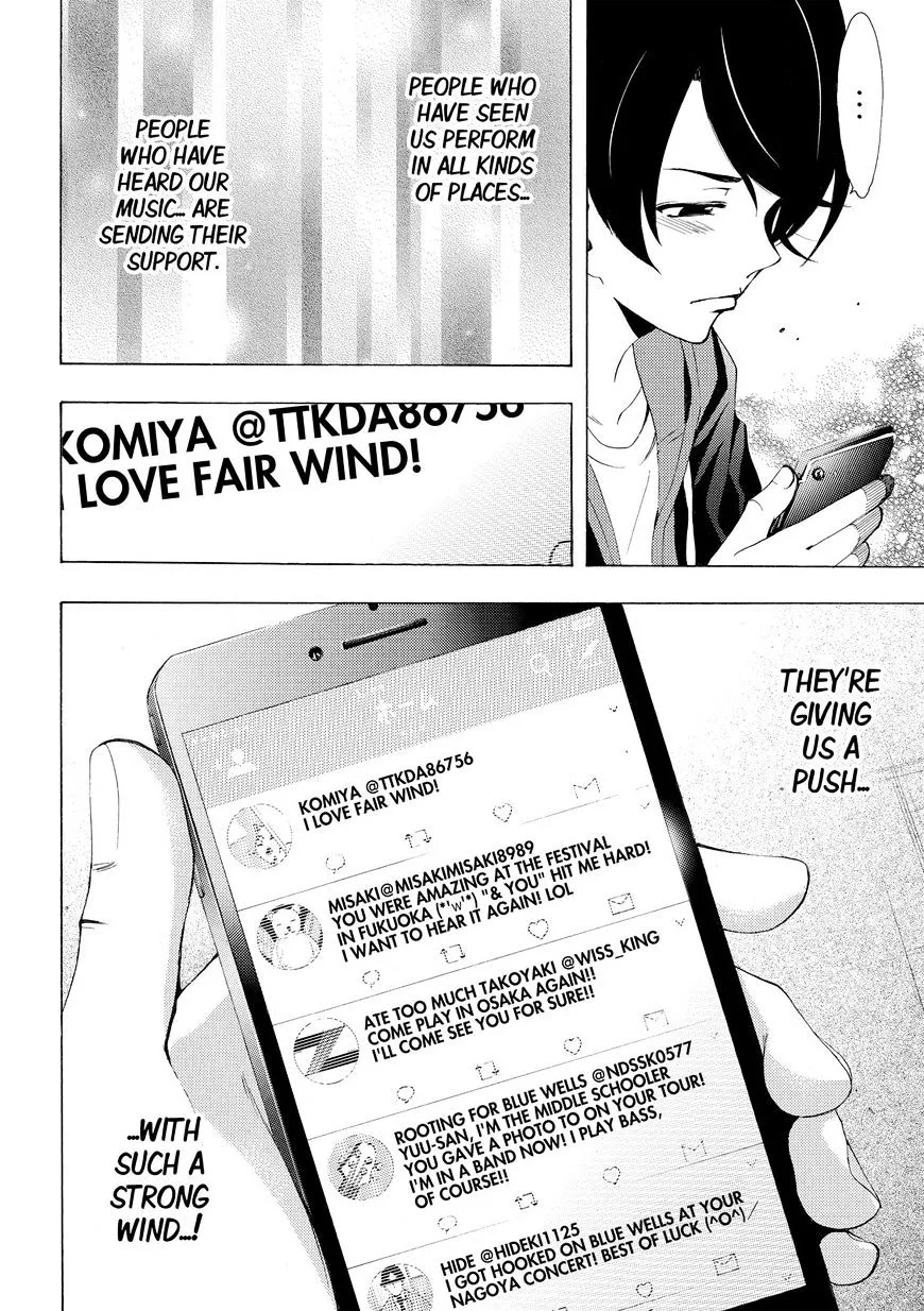 Read Fuuka chapter 168 image 11 on Lezhin
