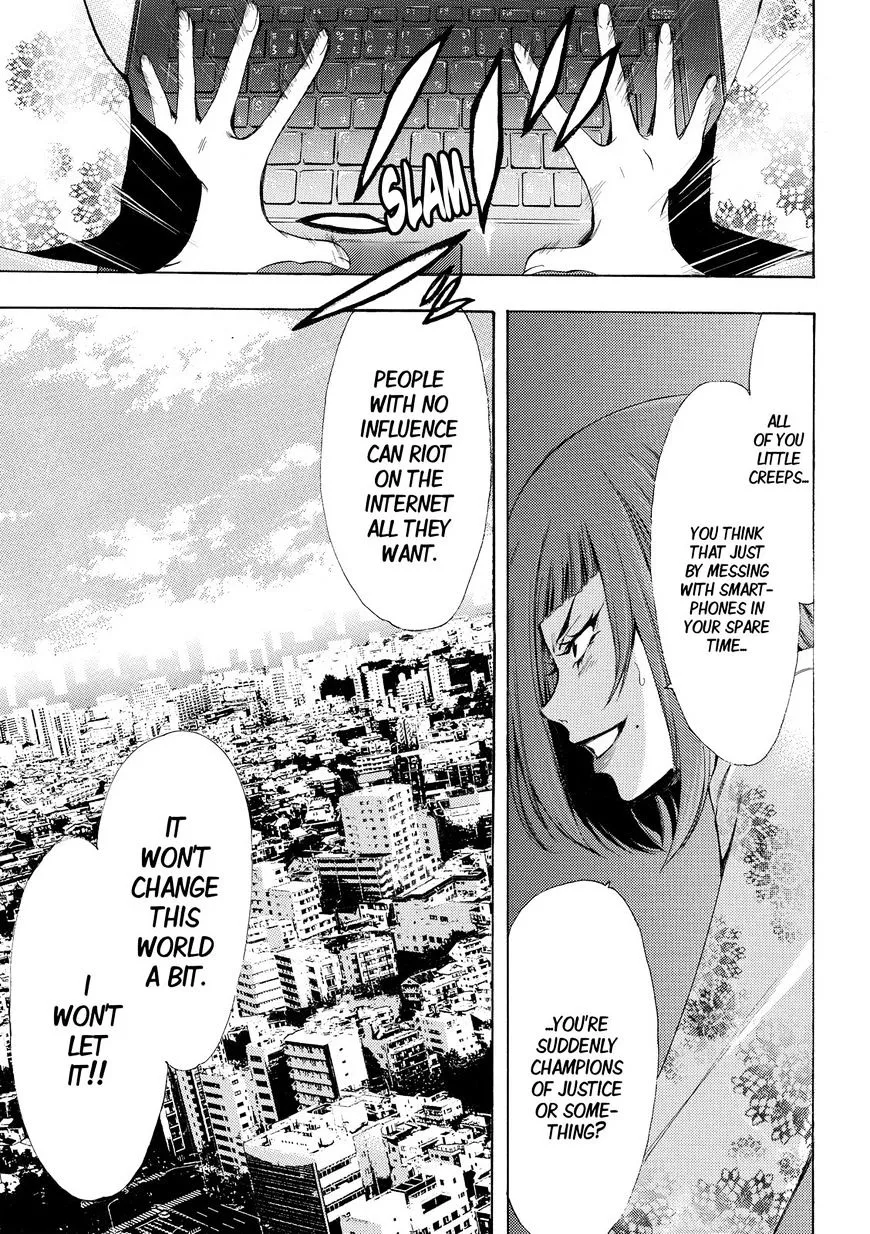 Read Fuuka chapter 168 image 14 on Lezhin
