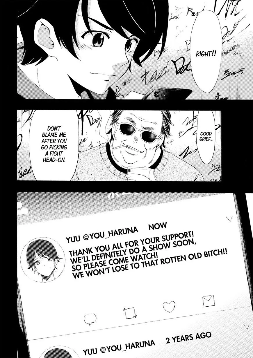 Read Fuuka chapter 168 image 17 on Lezhin