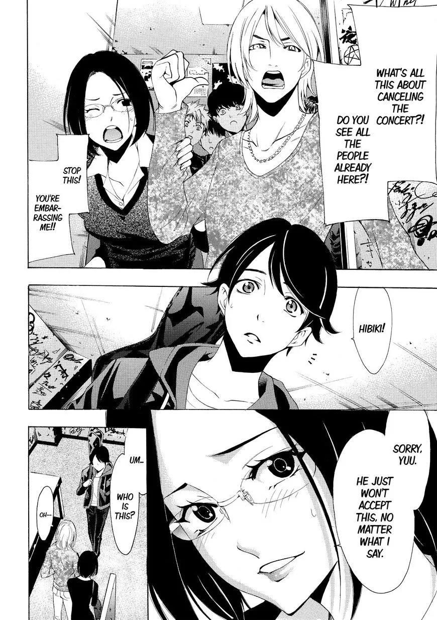 Read Fuuka chapter 168 image 3 on Lezhin