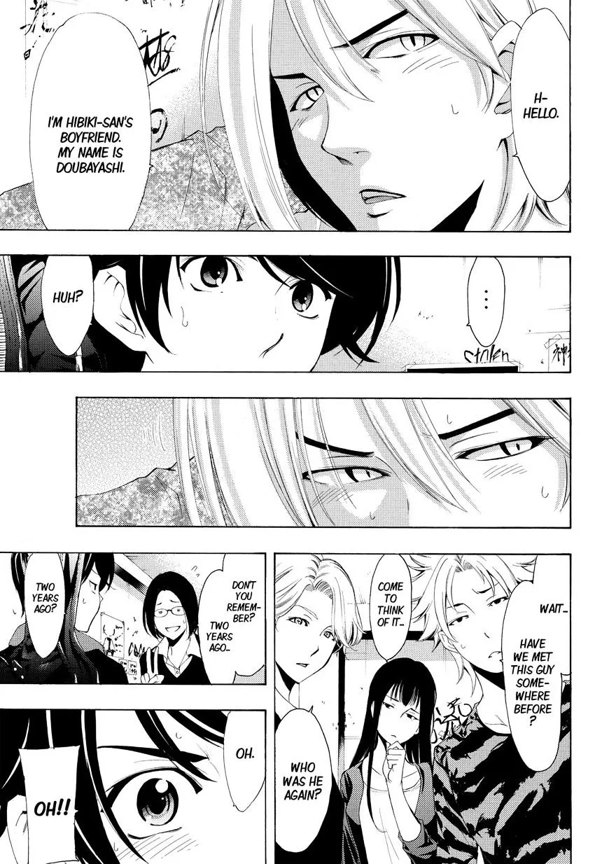 Read Fuuka chapter 168 image 4 on Lezhin