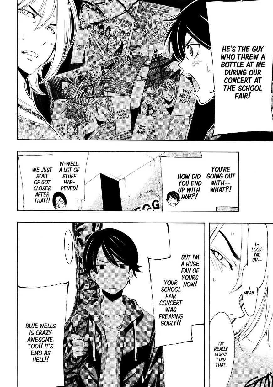 Read Fuuka chapter 168 image 5 on Lezhin