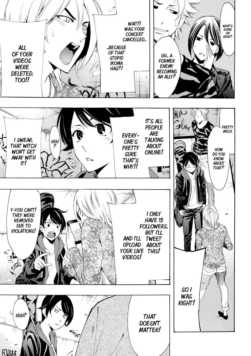Read Fuuka chapter 168 image 6 on Lezhin