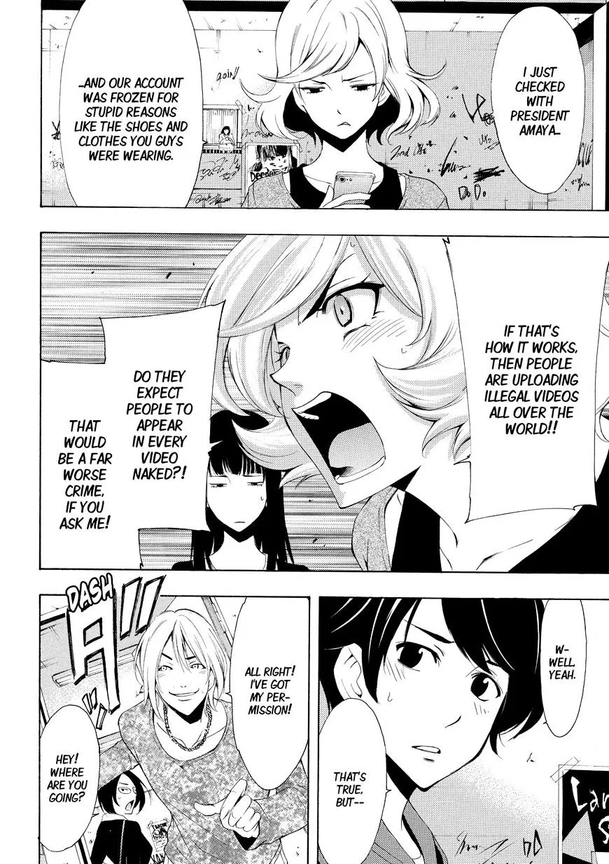 Read Fuuka chapter 168 image 7 on Lezhin