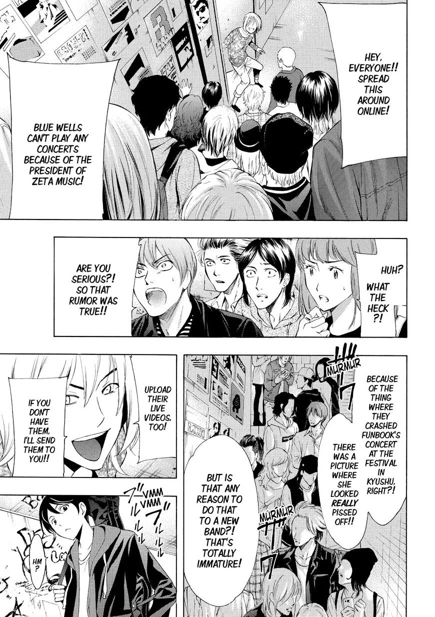 Read Fuuka chapter 168 image 8 on Lezhin
