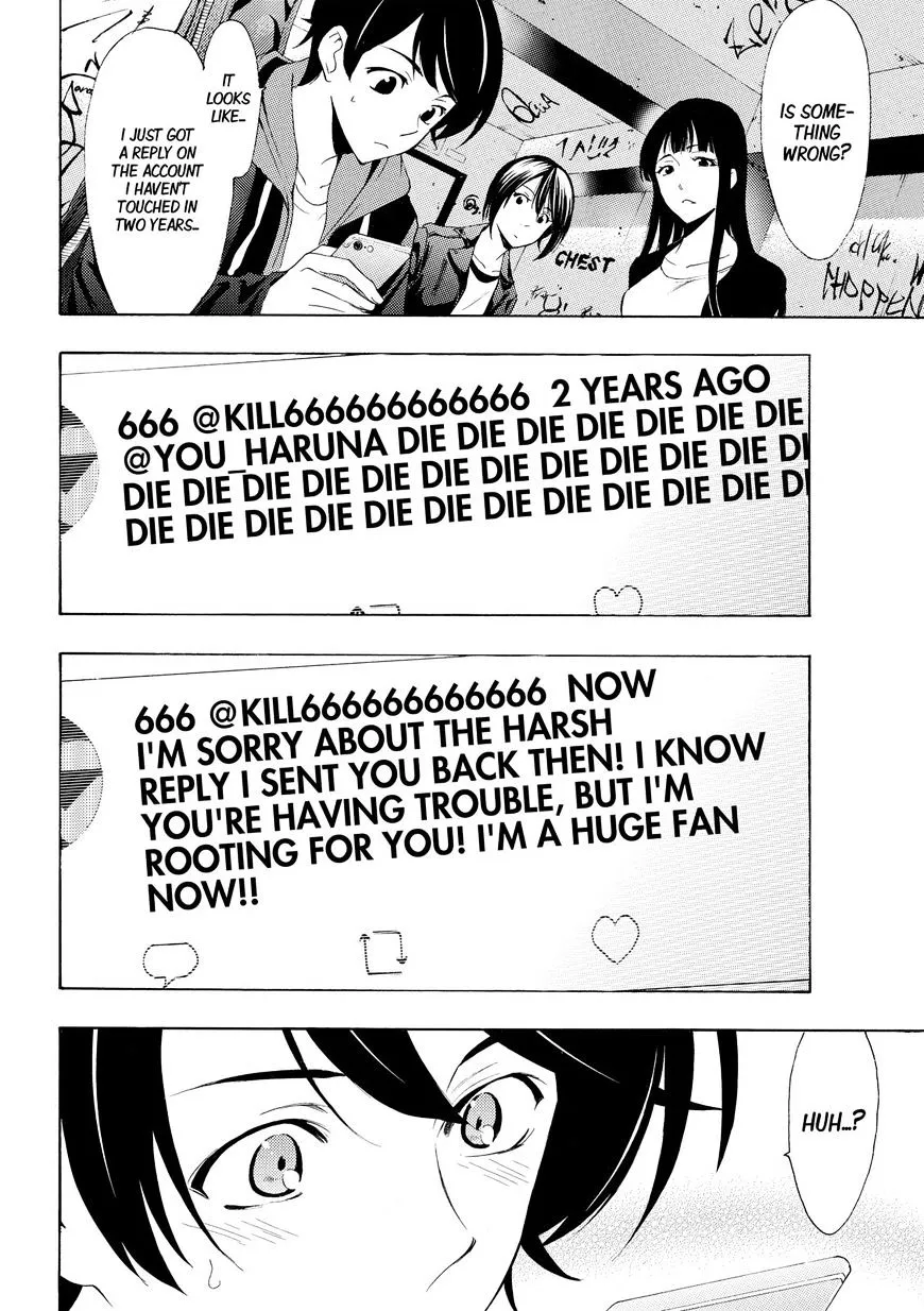 Read Fuuka chapter 168 image 9 on Lezhin