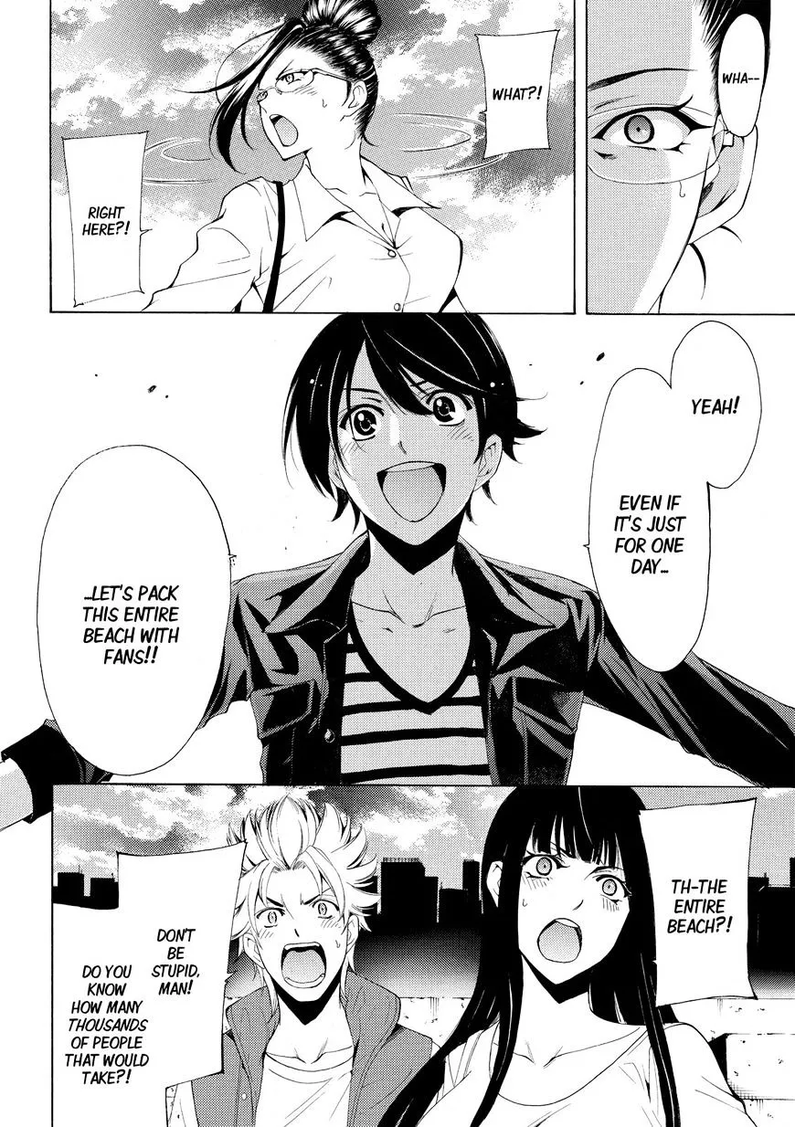 Read Fuuka chapter 169 image 15 on Lezhin
