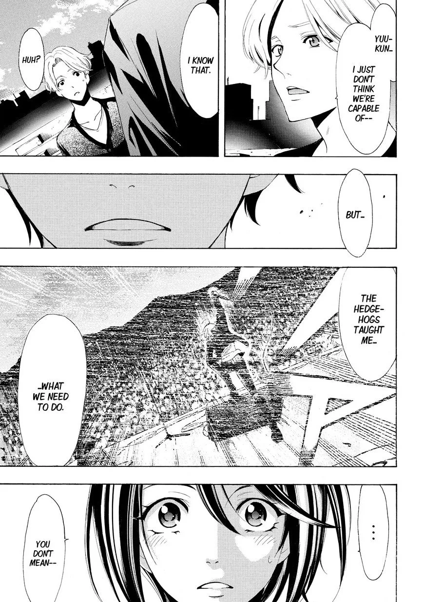 Read Fuuka chapter 169 image 16 on Lezhin