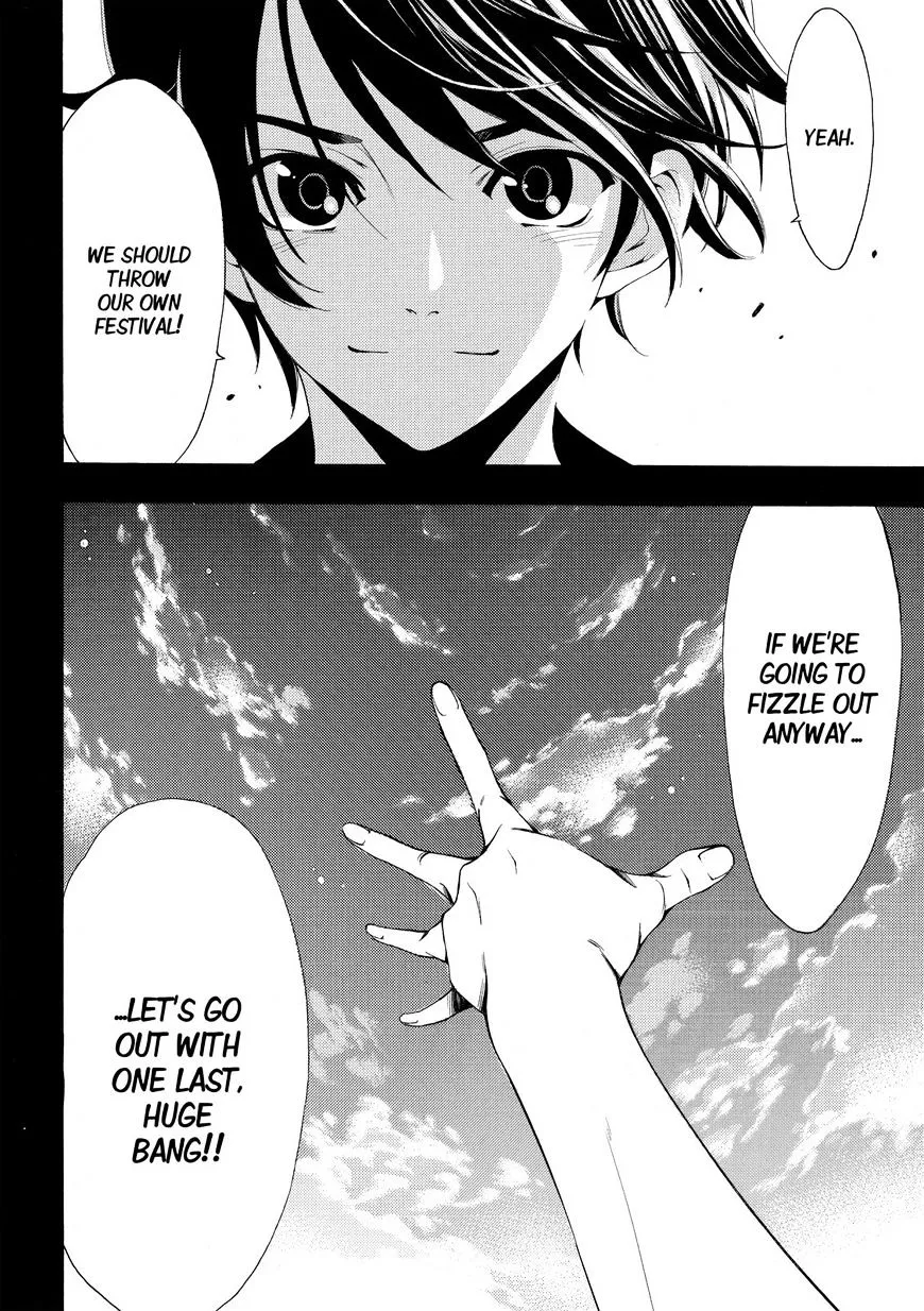 Read Fuuka chapter 169 image 17 on Lezhin