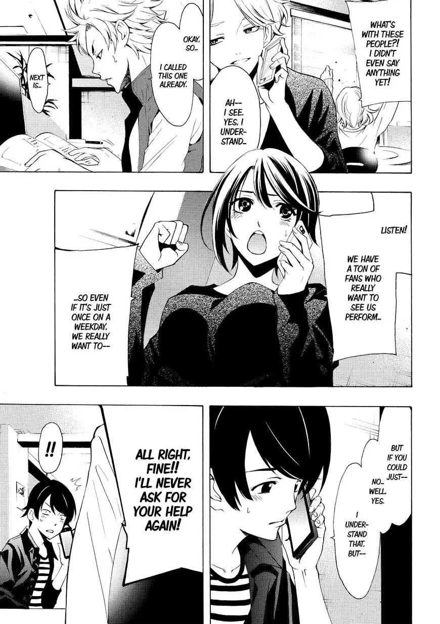 Read Fuuka chapter 169 image 2 on Lezhin