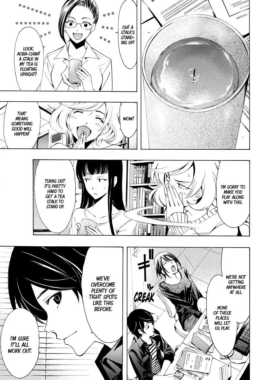 Read Fuuka chapter 169 image 4 on Lezhin