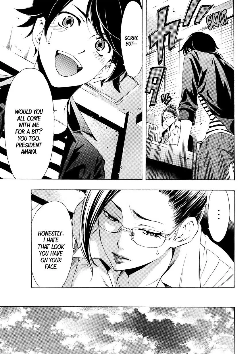 Read Fuuka chapter 169 image 8 on Lezhin
