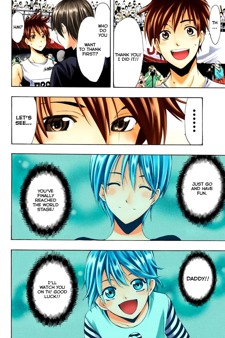 Fuuka Chapter 17.5 page 7 - 