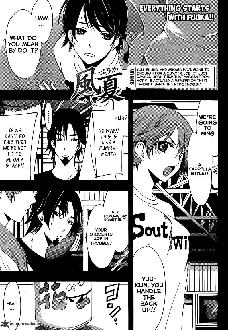 Read Fuuka chapter 17 image 1 on Lezhin