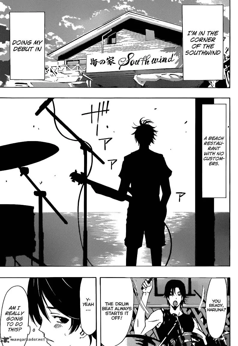 Read Fuuka chapter 17 image 11 on Lezhin