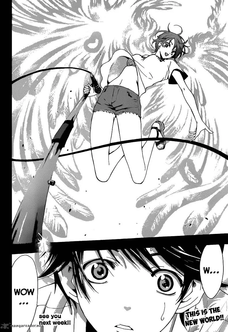 Read Fuuka chapter 17 image 17 on Lezhin