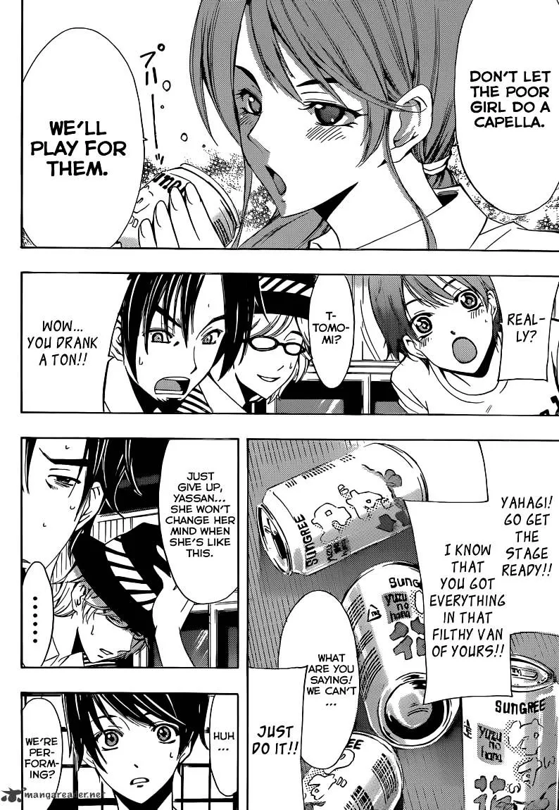 Read Fuuka chapter 17 image 2 on Lezhin