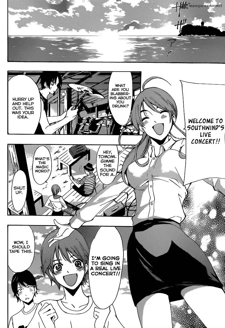 Read Fuuka chapter 17 image 4 on Lezhin