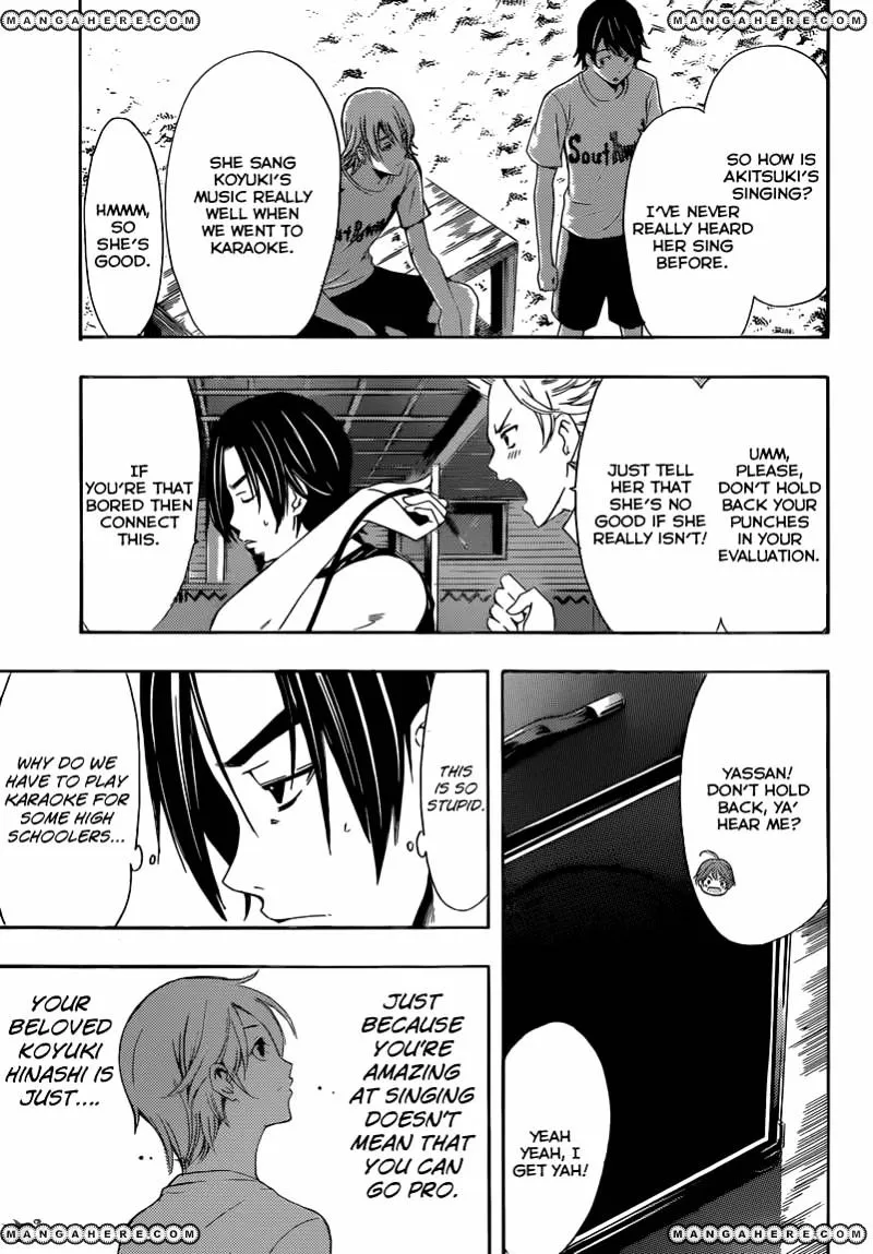 Read Fuuka chapter 17 image 5 on Lezhin