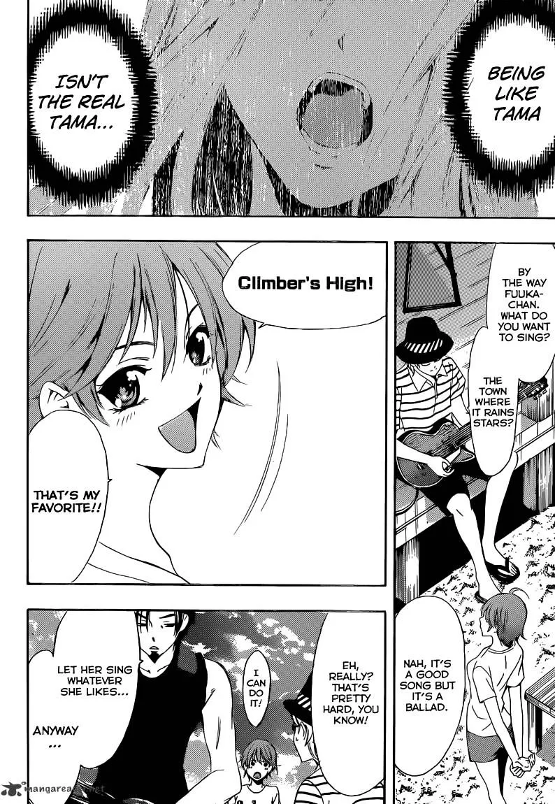 Read Fuuka chapter 17 image 6 on Lezhin