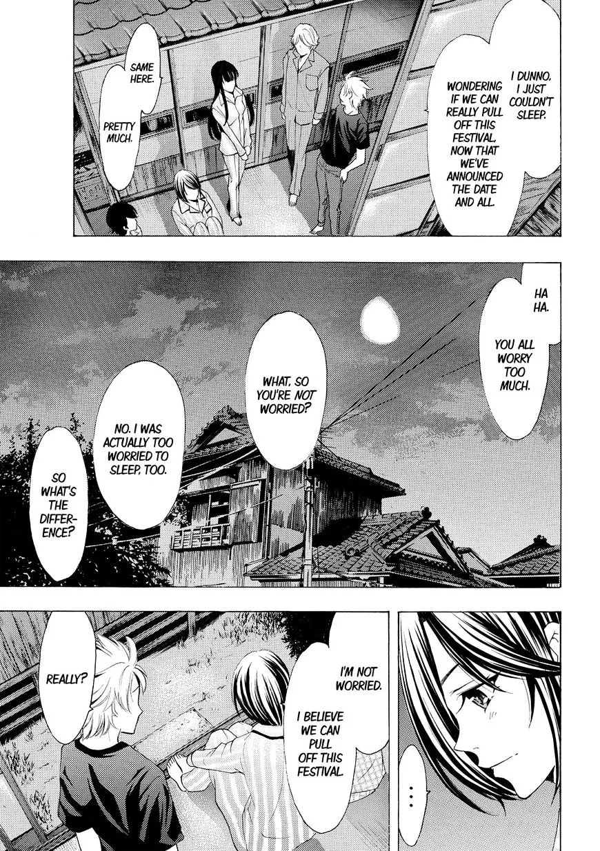 Read Fuuka chapter 170 image 12 on Lezhin