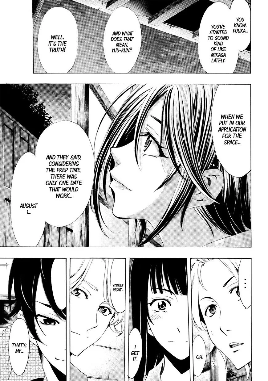 Read Fuuka chapter 170 image 14 on Lezhin