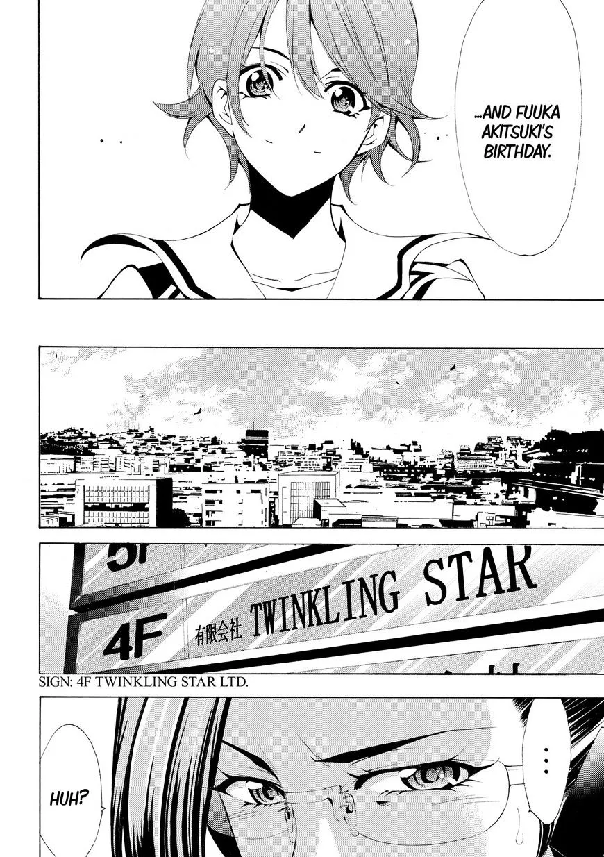 Read Fuuka chapter 170 image 15 on Lezhin