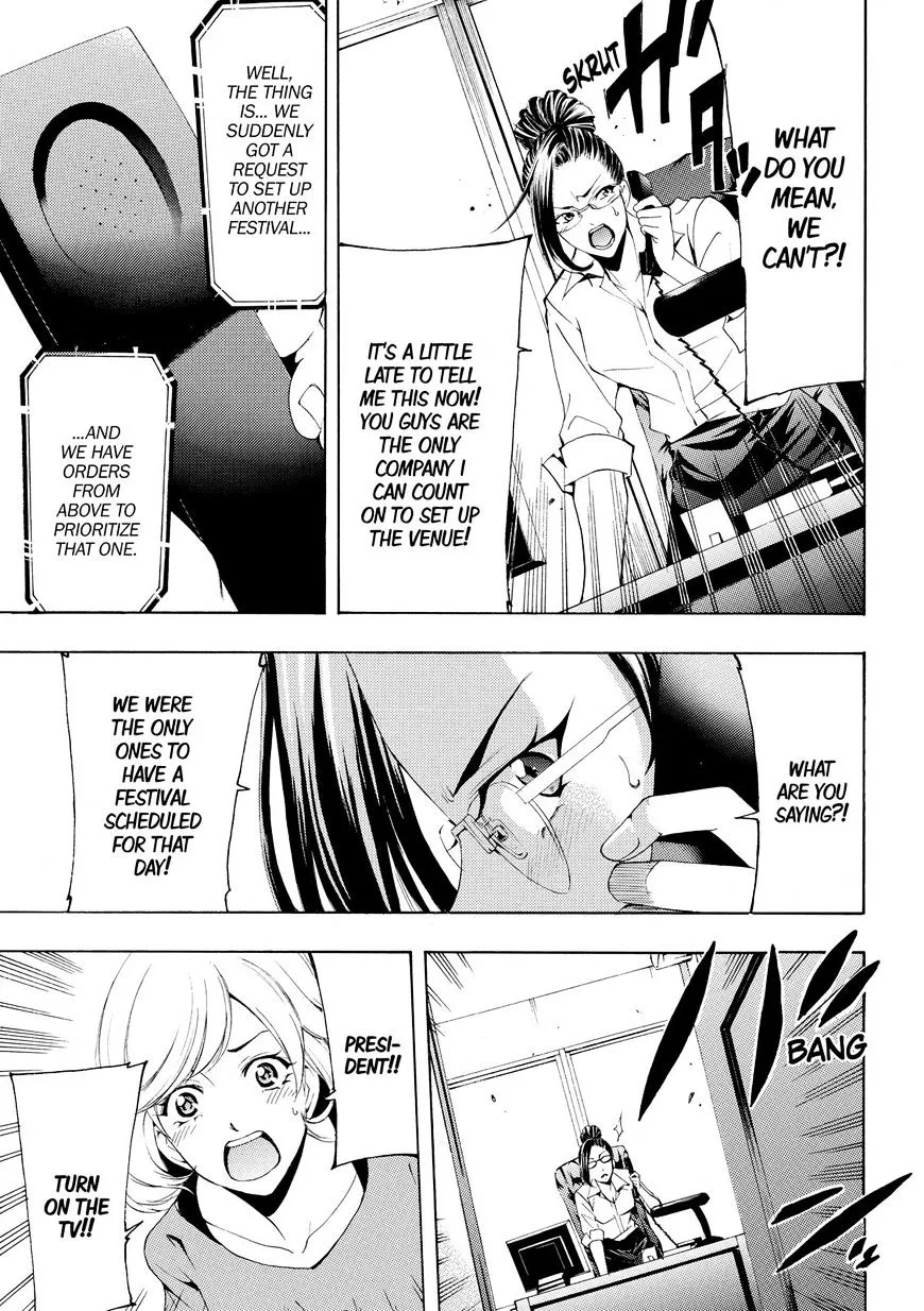 Read Fuuka chapter 170 image 16 on Lezhin