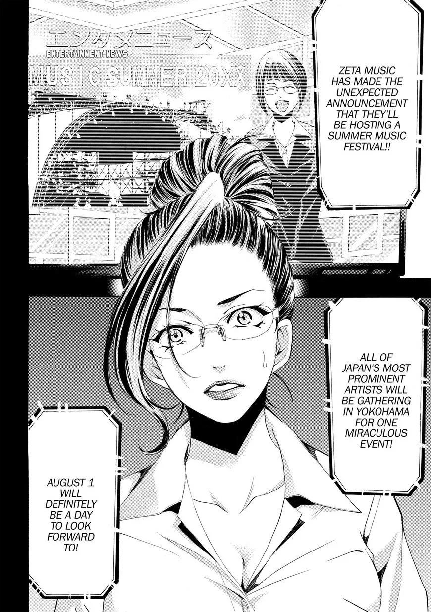 Read Fuuka chapter 170 image 17 on Lezhin