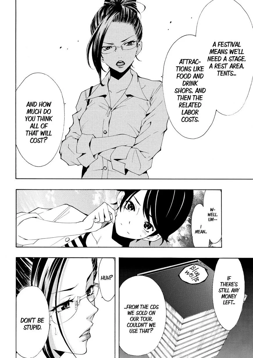 Read Fuuka chapter 170 image 3 on Lezhin