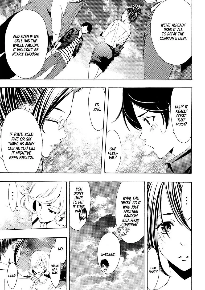 Read Fuuka chapter 170 image 4 on Lezhin